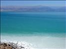 The Salty Dead Sea